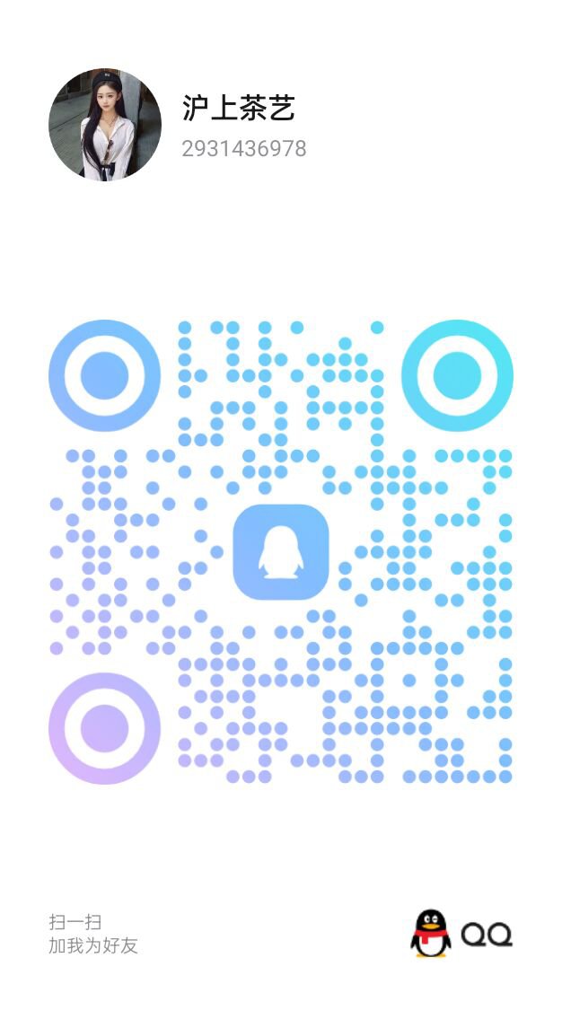 qq.jpg