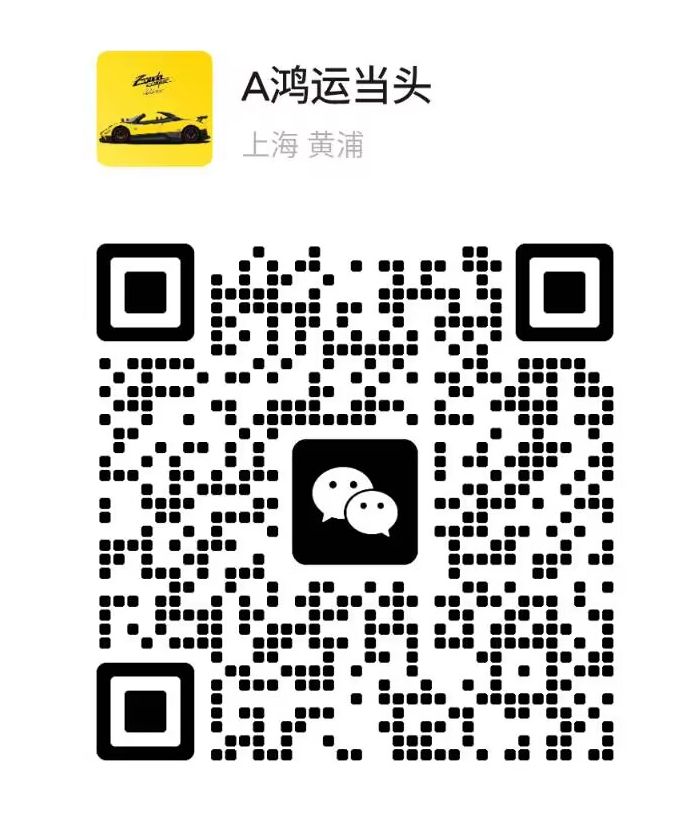 QQ图片20250922153152.jpg