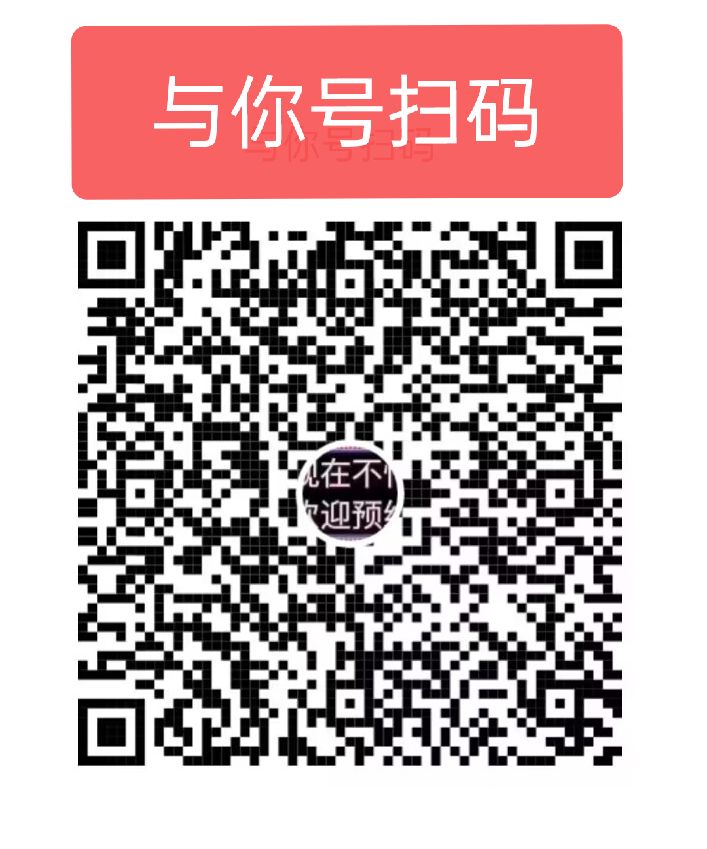 QQ图片20250922153138.jpg