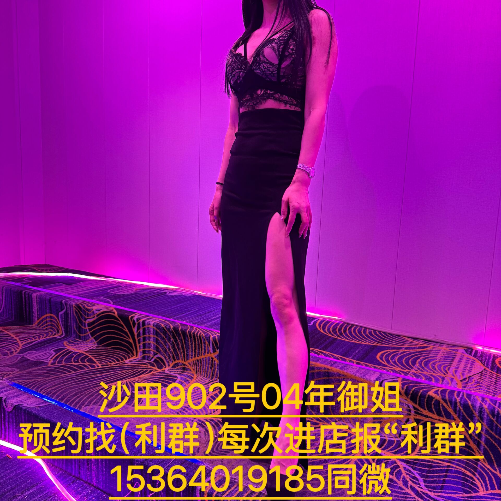 b.jpg