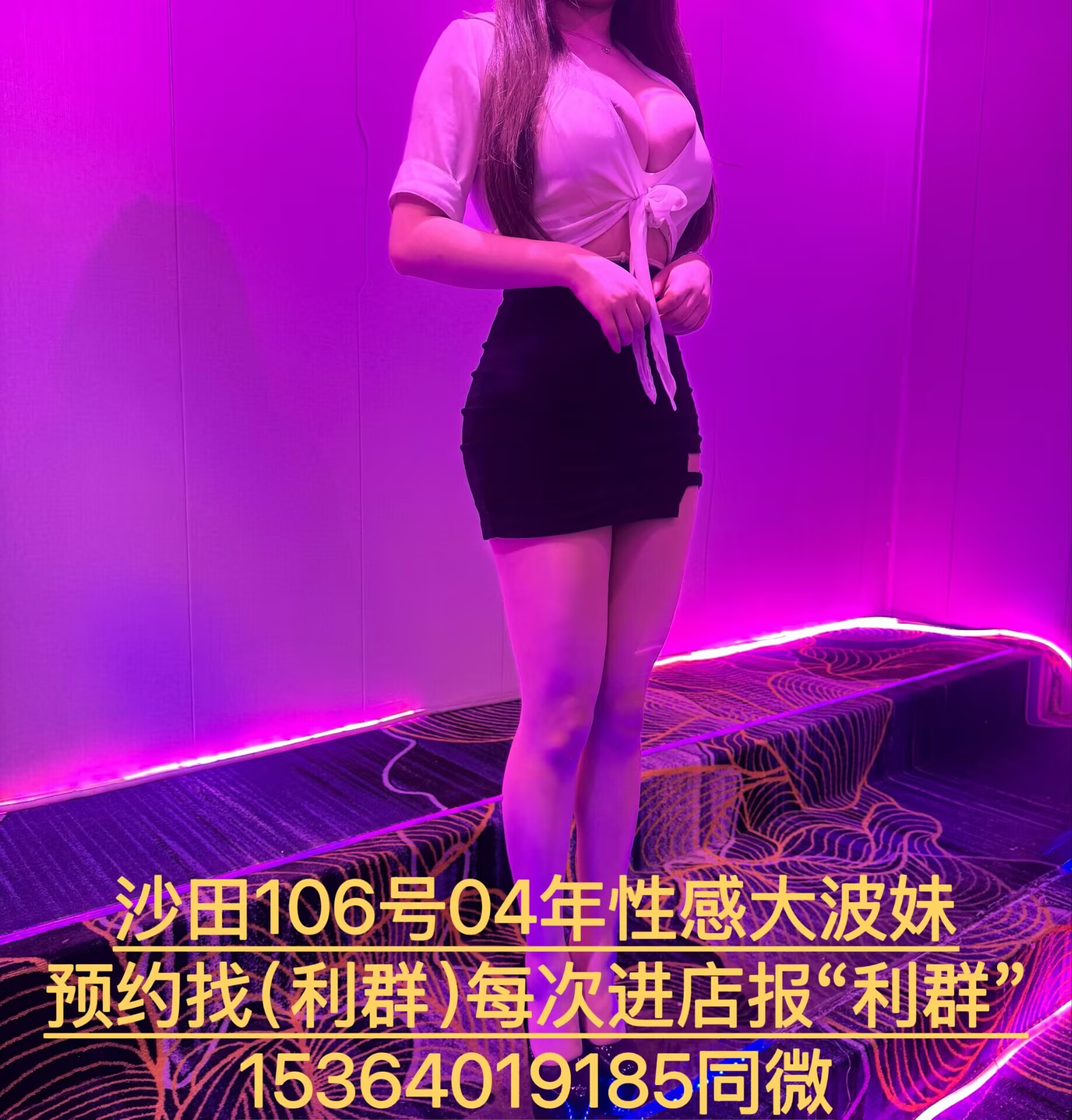 e.jpg