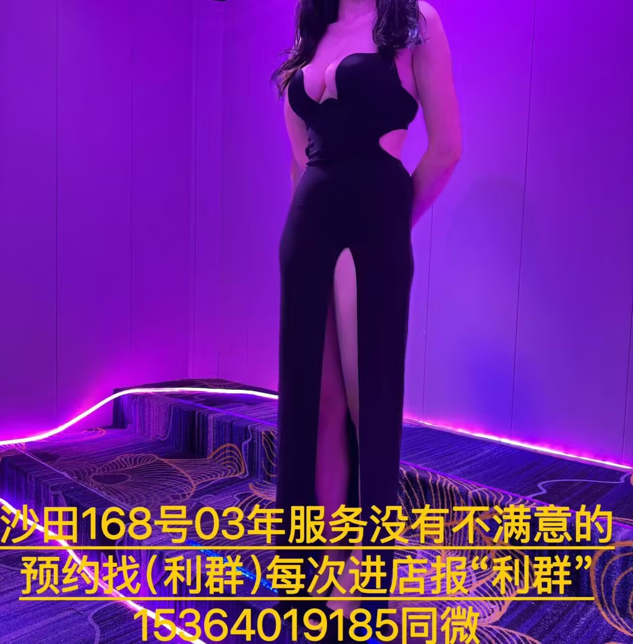 g.jpg
