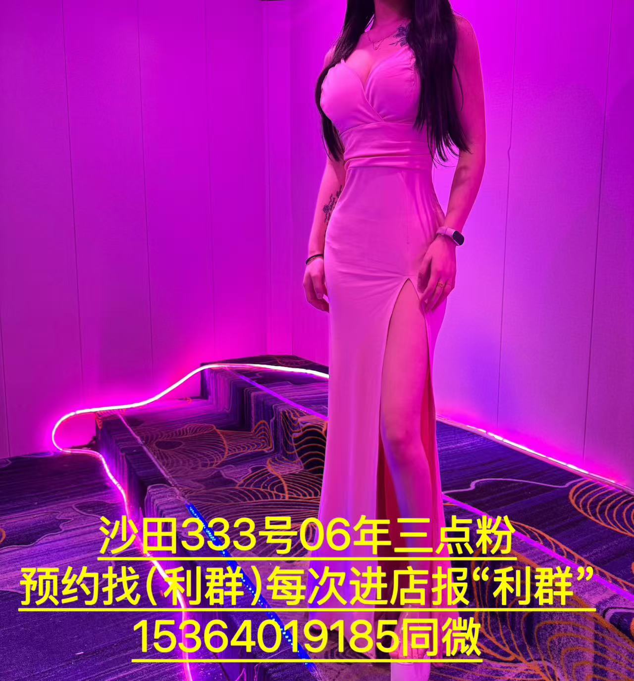 l.jpg