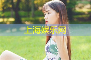 爱上海419论坛：上海美食地图大揭秘：八个隐藏在巷弄中的极致美味