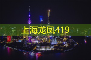 爱上海同城对对碰：珍贵经验！上海年轻男女分享过的最浪漫的情侣旅行目的地！