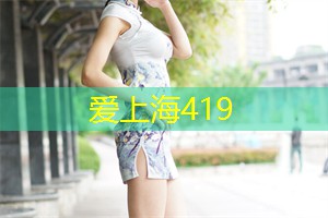 上海娱乐网：月光下的艺术创作与体验